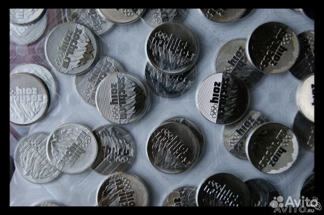 25 рублей 2011 г. олимпиада сочи 2014