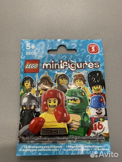 Minifigures Lego serie 5