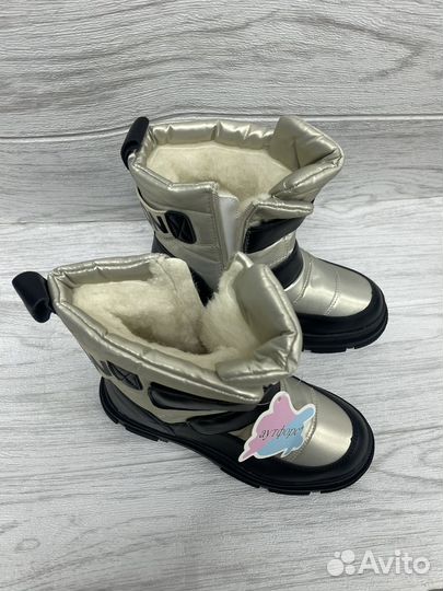 Полусапоги детские