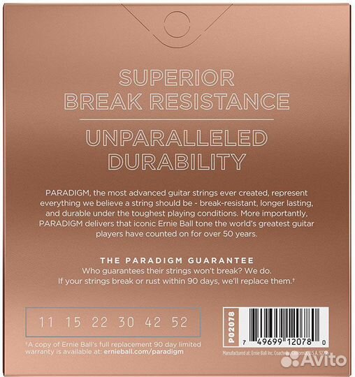 Струны для гитары Ernie Ball 2078 Paradigm Phospho