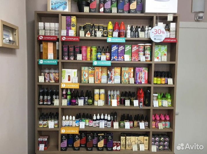 Готовый бизнес: табачный магазин с вейпами