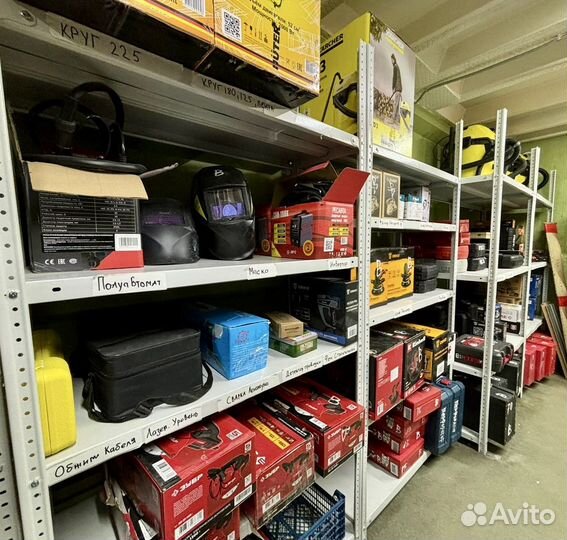 Аренда строительного инструмента. Доставка