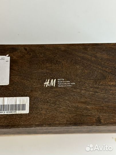 Ящик деревянный H&M