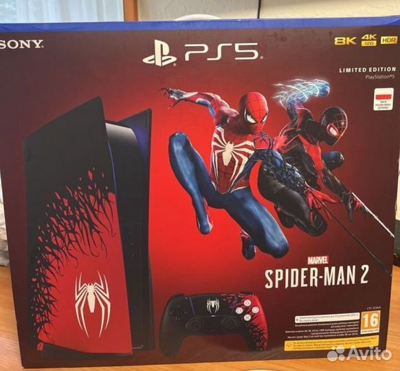 Sony playstation 5 PS5 Spider-man 2