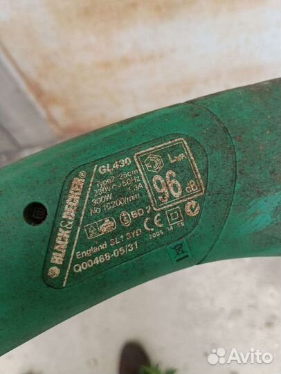 Триммер электрический садовый