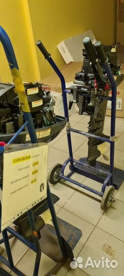 Новый лодочный мотор Yamaha 9.9-15 gmhs (fmhs)