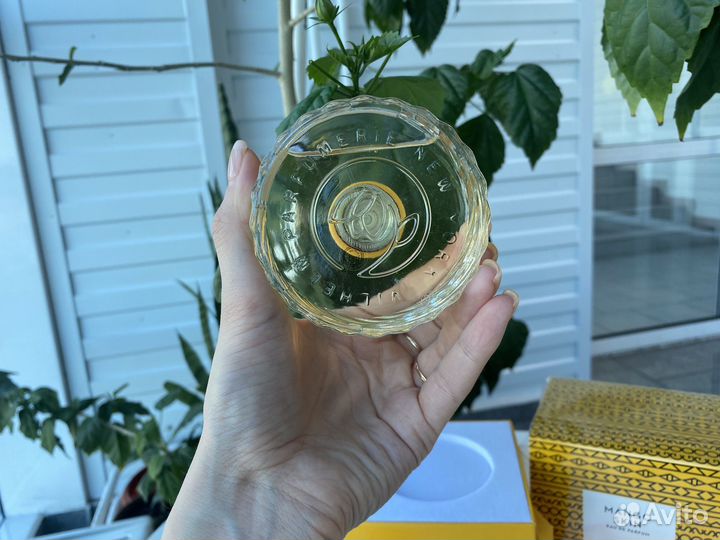 Vilhelm parfumerie mango skin