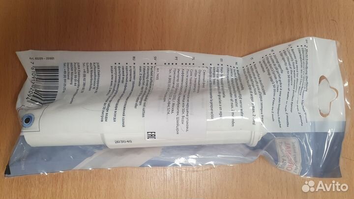 Фильтр для кофемашины jura