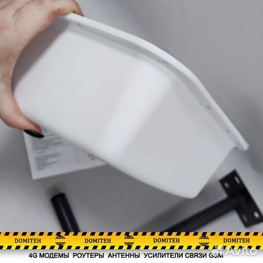 Широкополосная антенна для интернета + кронштейн