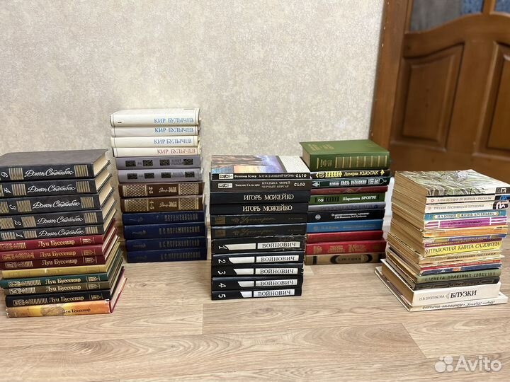 Отдам все книги разом. бронь на 16.04