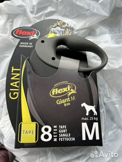 Рулетка новая Flexi 8 м