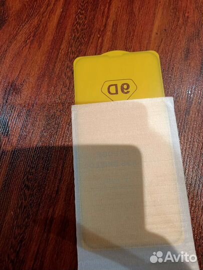 Защитное стекло на iPhone 13 pro