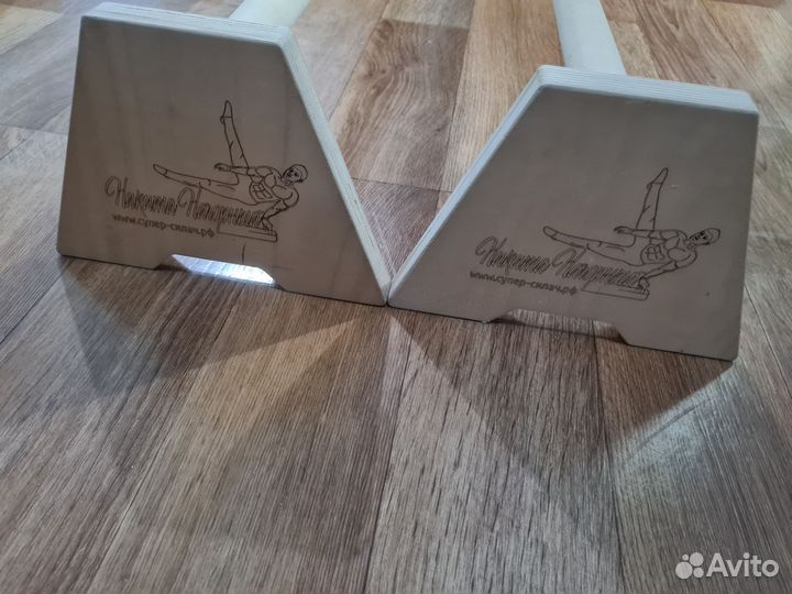 Упоры гимнастические