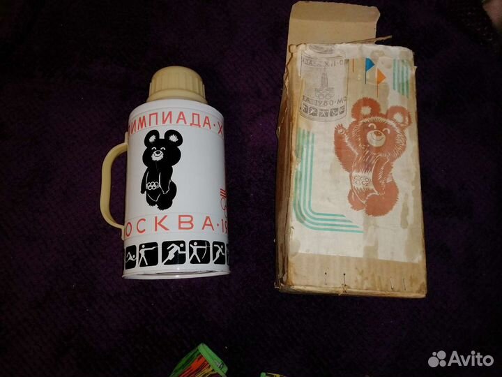 Термос ссср, новый