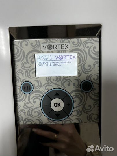 Vortex slim