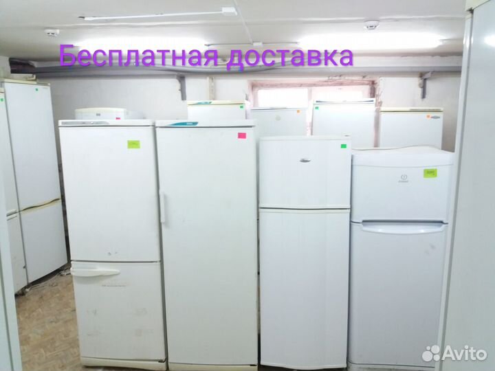 Рабочие холодильники + доставка + занос в квартиру