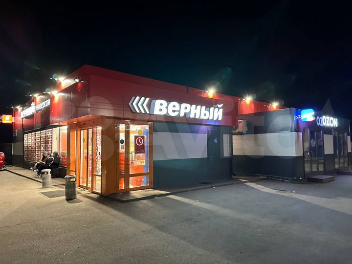 Готовый арендный бизнес 420 м² (Верный+озон)