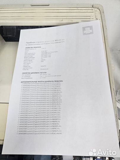 Принтер лазерный HP 1160 плохая печать