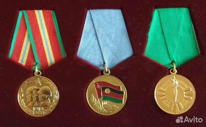 Афганистан. Д.Р.А