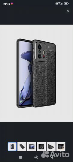 Чехол на xiaomi mi 11T