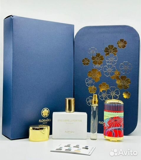 Floraiku one umbrella for two