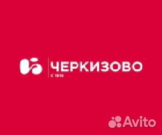 Вахта Грузчик/ Разнорабочий 15 смен в Пензе