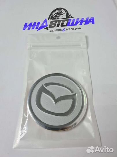 Наклейки на колпачки 60мм Mazda Silver Chrome