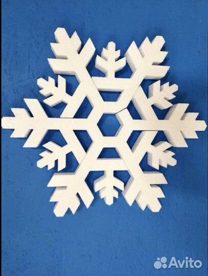 Снежинки большие толщина 15см 80 см высота