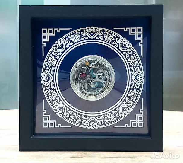 Год Дракона