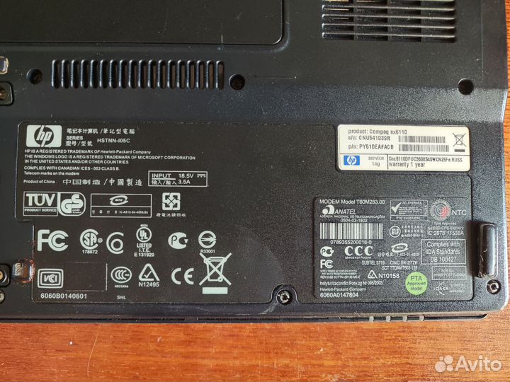 Ноутбук HP Compaq NX6110