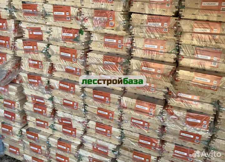 Вагонка штиль