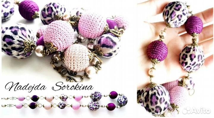 Бижутерия ручной работы Бусы и серьги