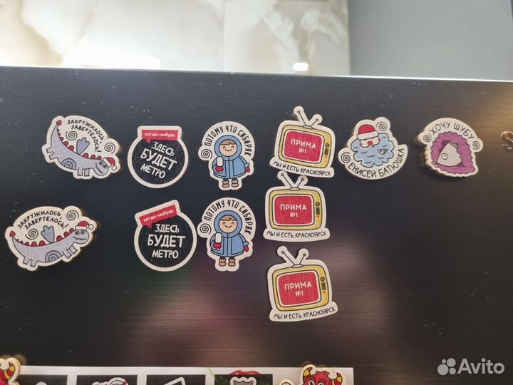 Магниты Красный яр