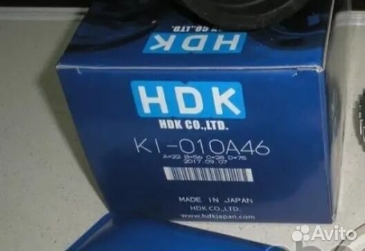 Шрус на kia спектр