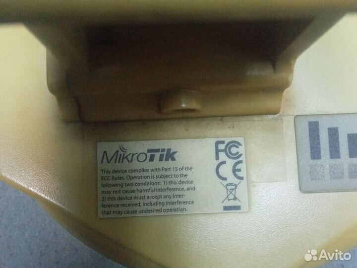 Точка доступа wifi