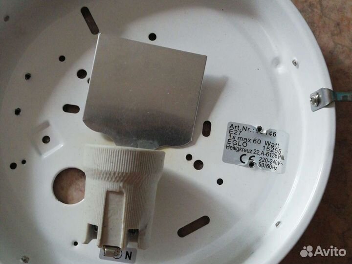 Светильник d60см