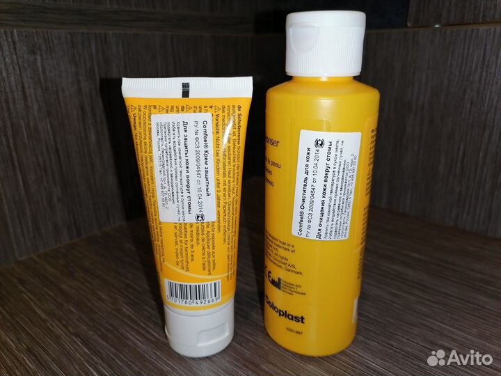 Очиститель и крем для кожи вокруг стомы