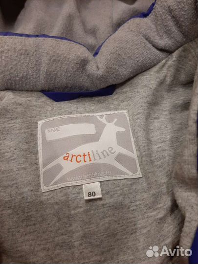 Комбинезон пуховик