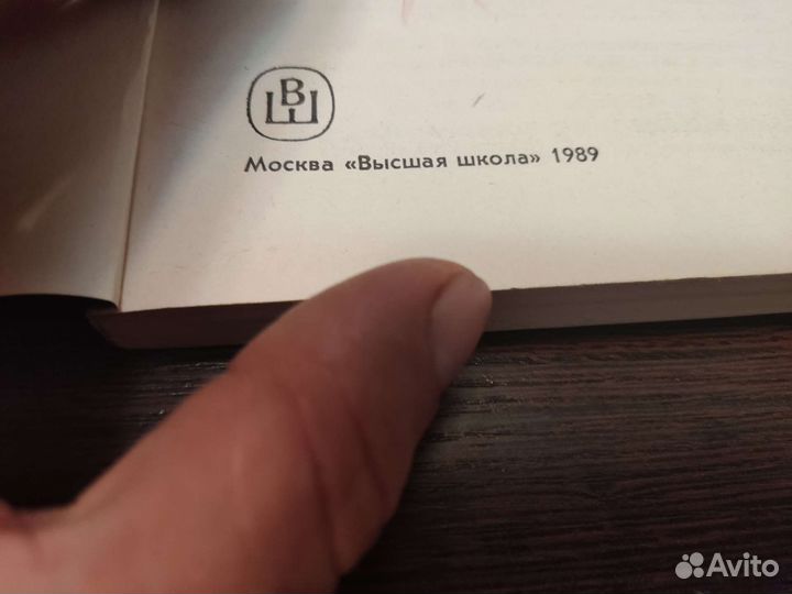 Обработка на токарно револьверных станках