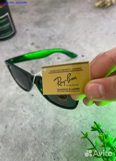 Очки Ray Ban