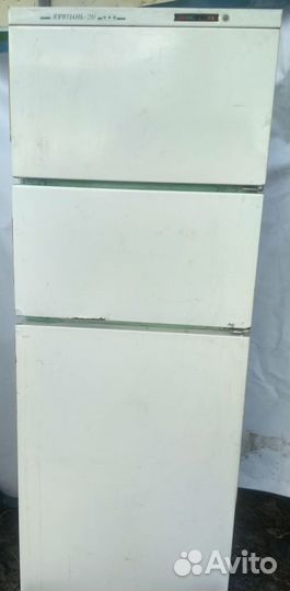 Холодильник