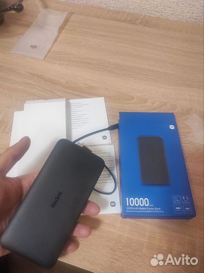 Power bank 10000Ah (Внешний аккумулятор Xiaomi)