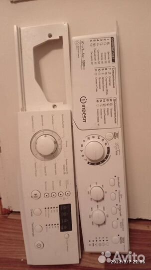 Запчасти для стиральной машины