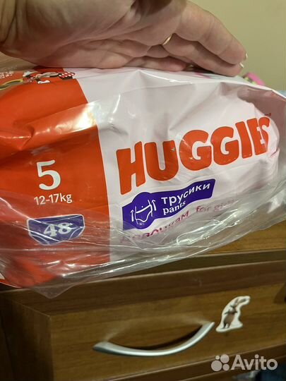 Подгузники трусики на девочку