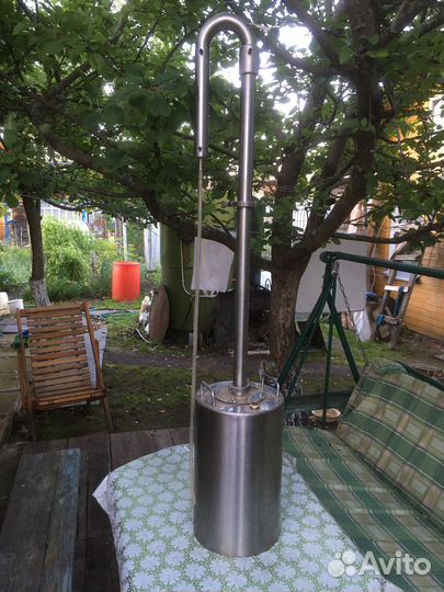 Самогонный аппарат бу
