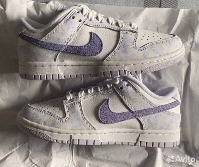 Nike Dunk Low Purple Pulse