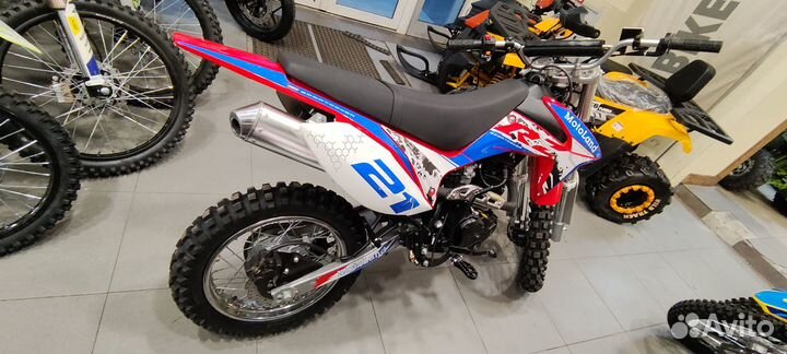 Мотоцикл Кросс Motoland RZ 200 (164FML)