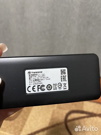 6-in-1 usb hub hub5c transcend