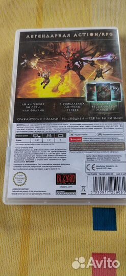 Diablo 3 nintendo switch