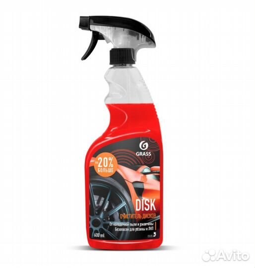 Очиститель дисков disc 500мл GraSS 110373